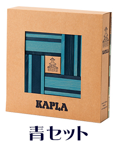 KAPLA カプラ ブック付きカラー 黄セット デザインブック付き 40ピース