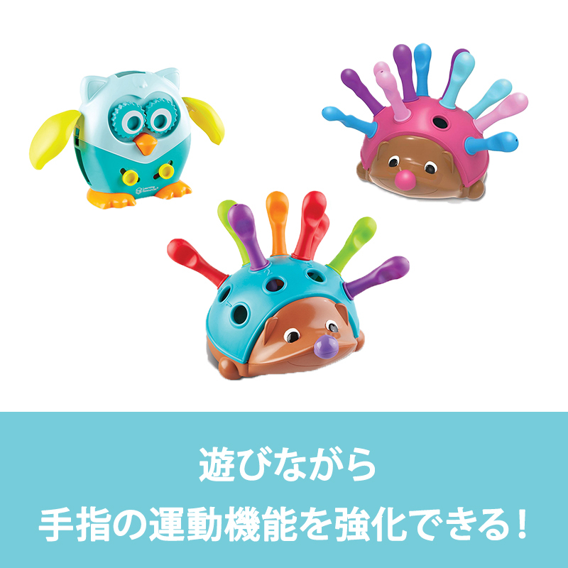 ラーニング リソーシズ(Learning Resources)  グループ分け 色鉛筆 LER0624 bme6fzu 61ZsuLhP82L._UF350,350_QL50_.jpg