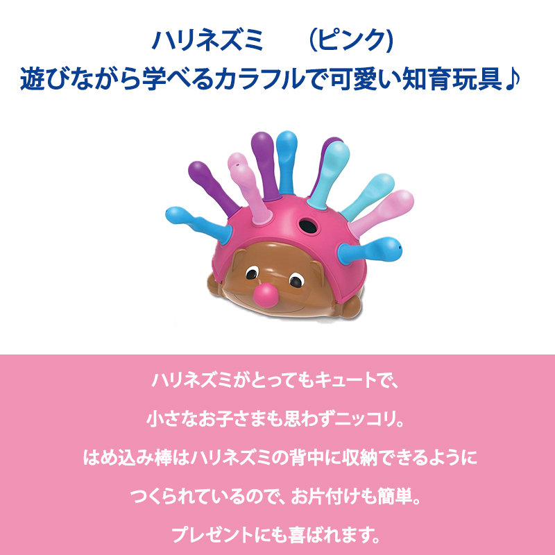 手指の運動 Learning Resources ラーニング・リソーシズ Fine Motor