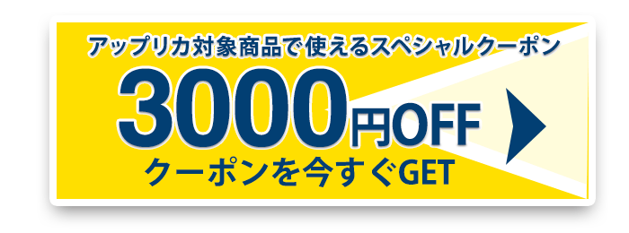 1335円 66％以上節約 サイオ L-リジン ゴールド ビオチン L-Lysine GOLD Biotin 1