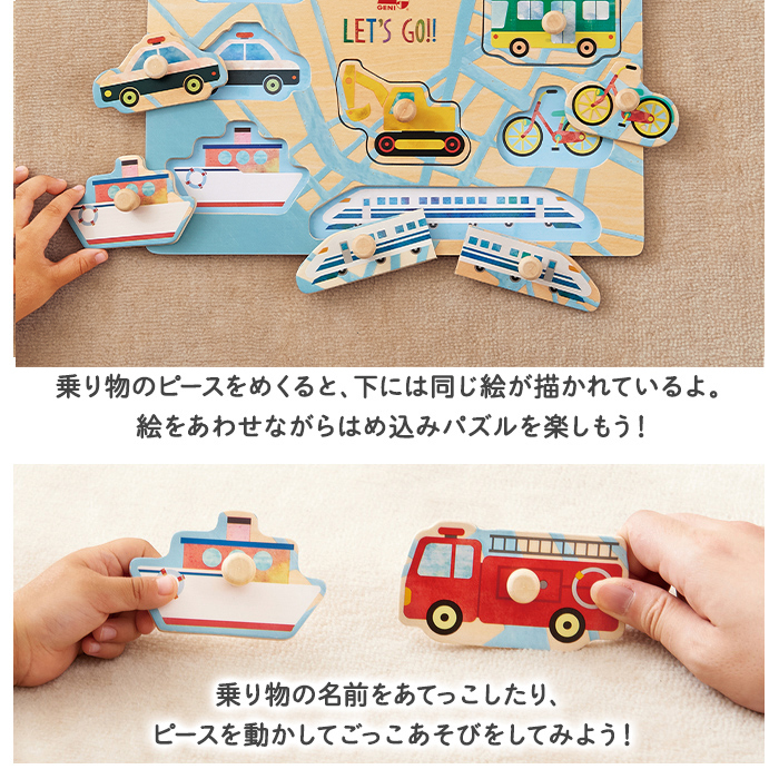 おもちゃパズル Amazon.co.jp: FLYILIA パズルブロック ブロック おもちゃ 知育玩具