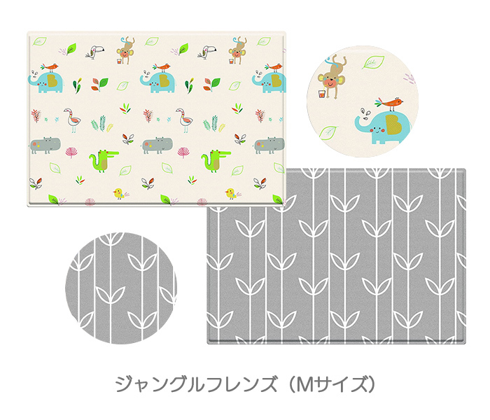 リバーシブルプレイマット210×140×1.3cmグレー×ブラック☆ルネッサンス Amazon.co.jp: リトルプリンセス Little Princess 防炎適合品