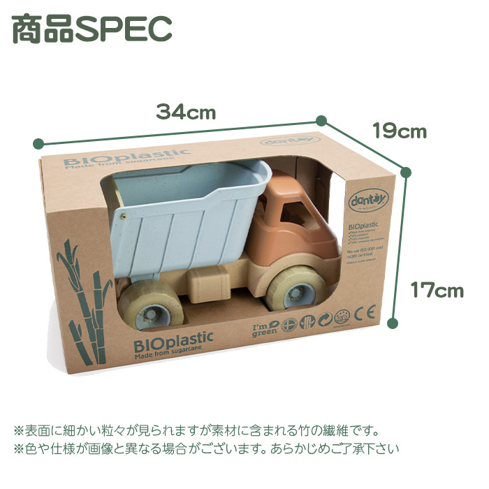 154円 【SALE／96%OFF】 ホッカン 北海道産乾燥ごぼう 20g 1セット 2袋