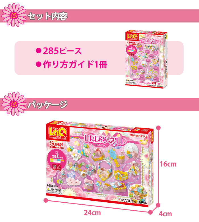 NAKED グッズセット Apex部門　　 Lykq 4rufa pinky NAKED グッズセット Apex部門 Lykq 4rufa pinky - メルカリ