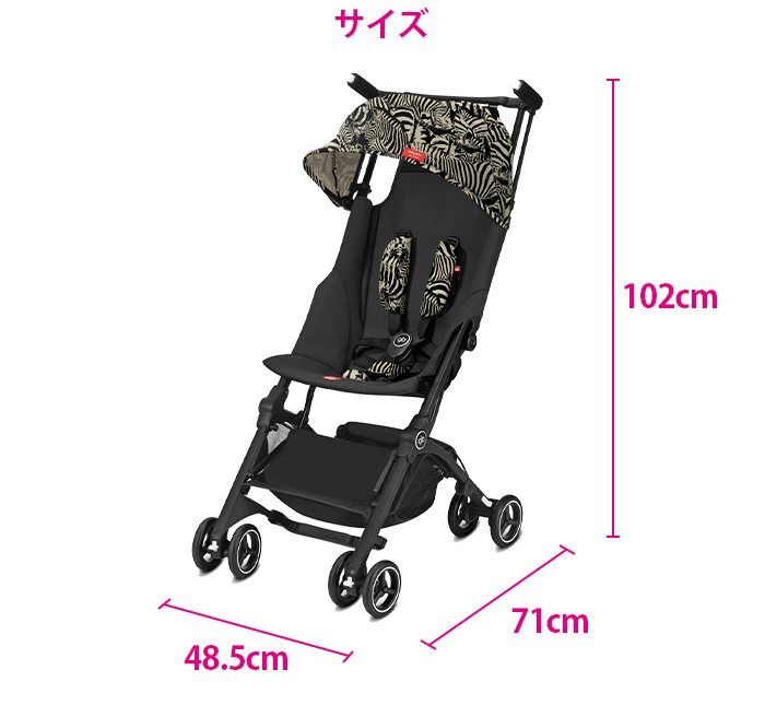ポキットプラス オールテレイン デザートナイト b型 ベビーカー 軽量 
