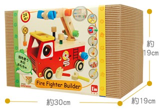 エデュテ I'm TOY アイムトイ アクティブ消防車 木のおもちゃ