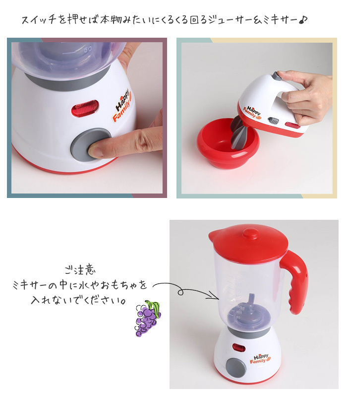 Amazon | ツクダホビー ままごと 玩具 ファーストママ