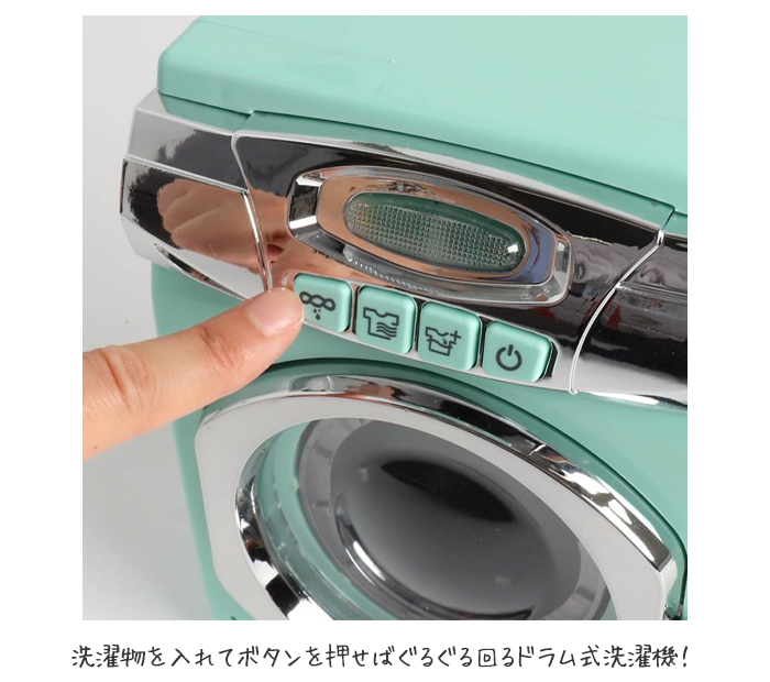 爆安 F.O.TOYBOX コーヒーメーカー エフオーインターナショナル FO オリジナル ままごと キッチンセット  materialworldblog.com