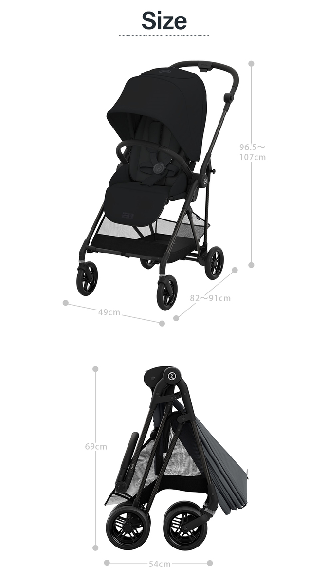 ☆正規品新品未使用品 おむつケーキ出産祝い La Vieサイベックス cybex