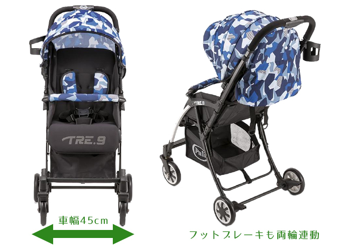 Pali パーリ TRE.9 GRAFFITI トレプントノーベ グラフィティ カモ Kamo Pali パーリ TRE.9 GRAFFITI トレプントノーベ グラフィティ カモ Kamo