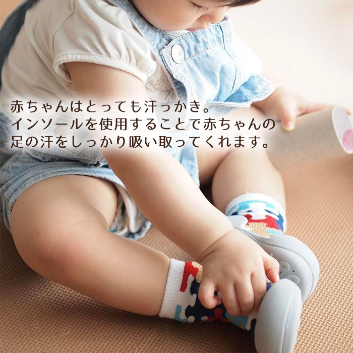 最大71 Offクーポン Attipas アティパス 専用ロゴインソール インソール ベビーシューズ ファーストシューズ トレーニングシューズ Heartlandgolfpark Com