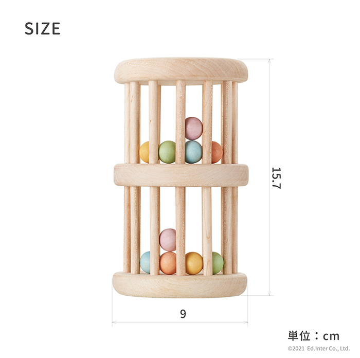 エドインター NIHON シリーズ いろはタワー 積み木 木のおもちゃ 日本