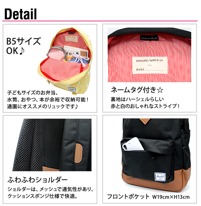 フロッグプロダクツ　ヘリテージ　バックポップ フロッグプロダクツ ヘリテージ バックポップ