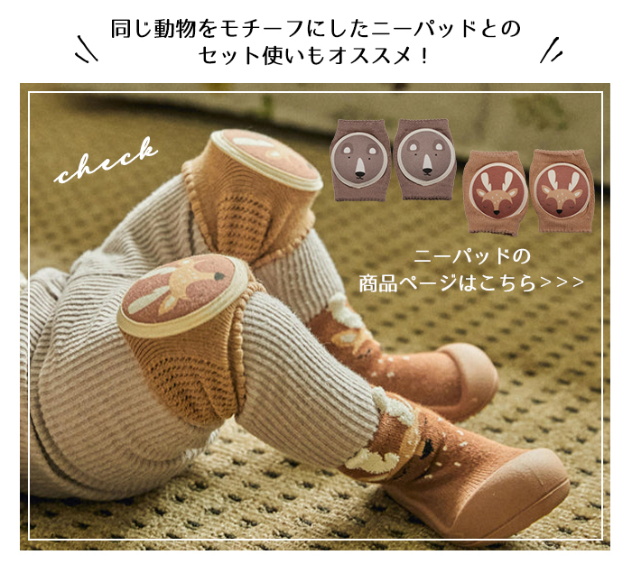 ヤマダヤ　ファーベスト　ピンク A can B》ベビー ファーベスト ピンク 80（フラッフィーベスト
