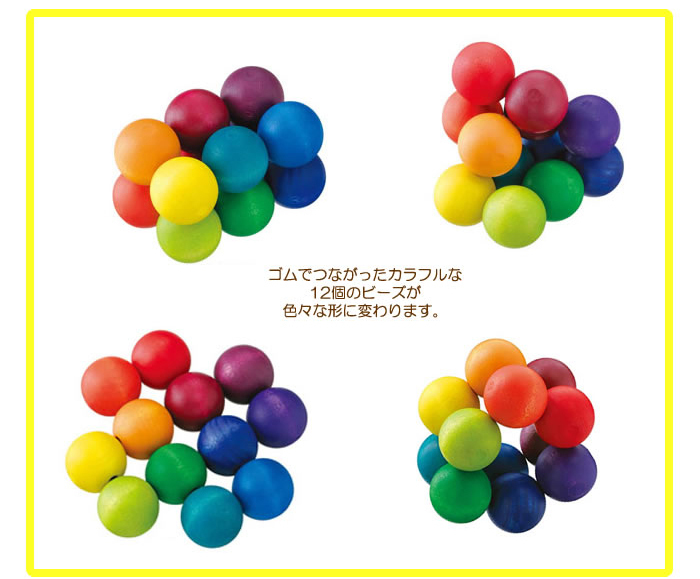 kuru0920_3.jpg