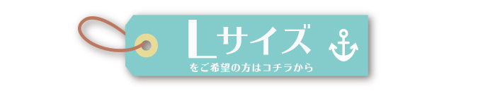 低価格で大人気の低価格で大人気のクーシーズ 水泳用おむつ Sサイズ 3〜6kg ピンクフラワー 布おむつ クーシーズ トレーニングパンツ タフタ Lサイズ 15〜17kg ぞう