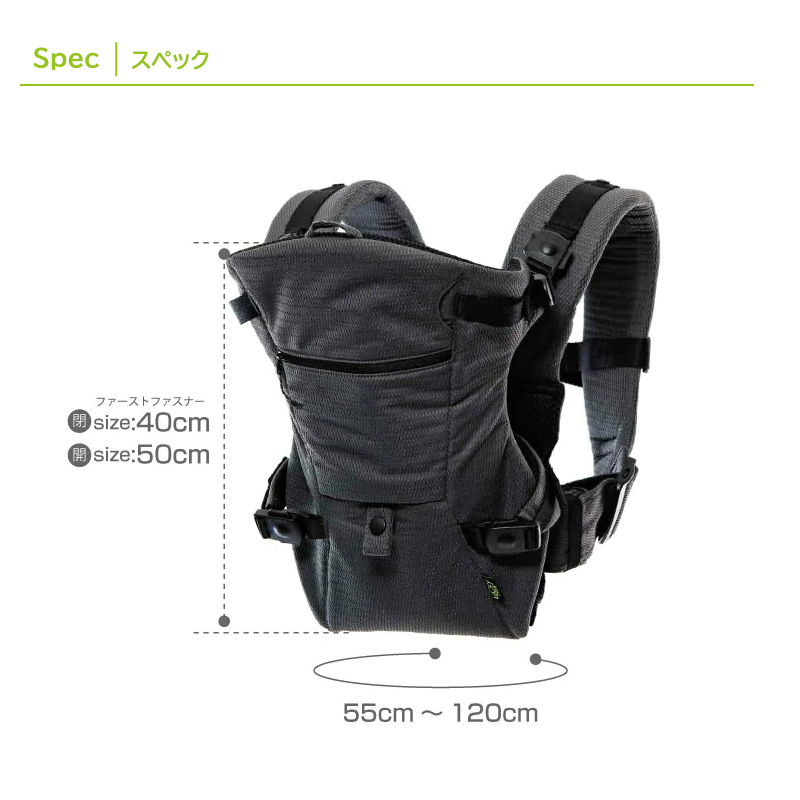 LUCKY 1934 ラッキー1934 BABY CARRIER FIRST ベビーキャリア