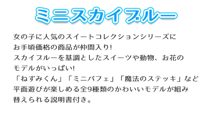 blue-sky　ユニチャーム Lサイズ 36枚入り4セット男の子用 DEEP SEA KUMIPULA（ディープシー クミプラ） - 株式会社シルバーバック