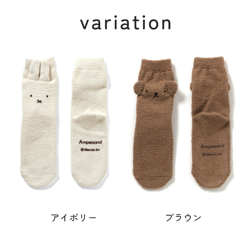 新品未使用 familiar トップス2枚&靴下セット マスコットとソックスセット | familiar（ファミリア）のプレゼント