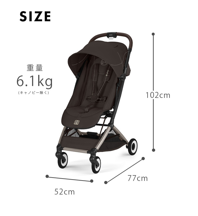 cybex サイベックス ベビーカー トラベルシステム” – サイベックス公式オンラインストア
