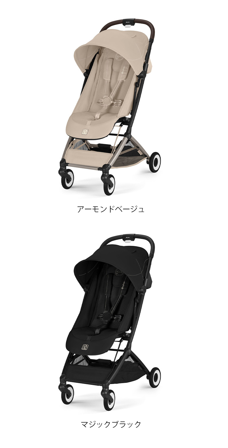 ベビーカー 新生児 からok 海外製 楽天市場】【正規品】【2年保証】【新生児から】 フォッパペドレッティ