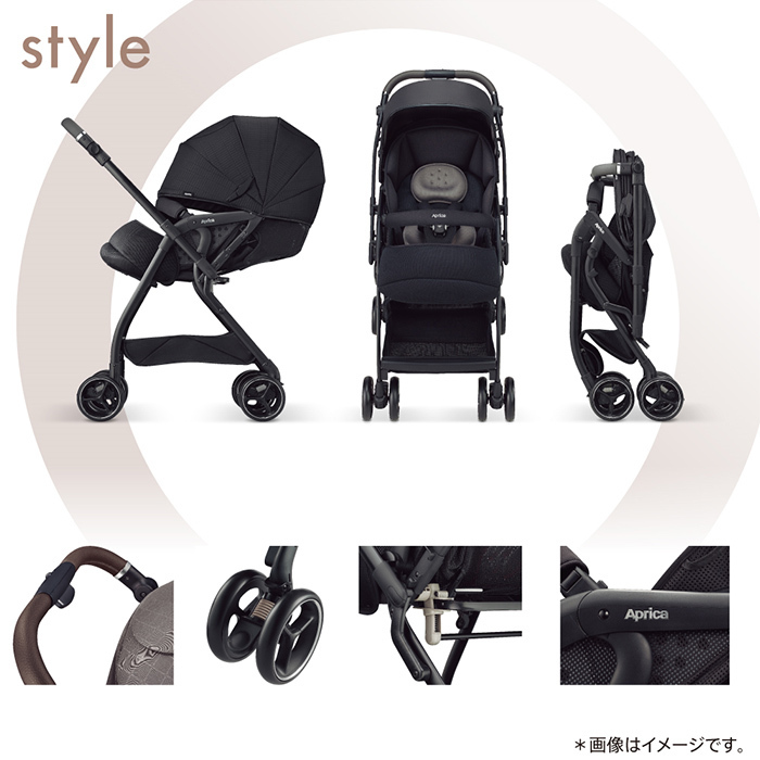 アップリカ ベビーカー a型 ab型 オプティア クッション