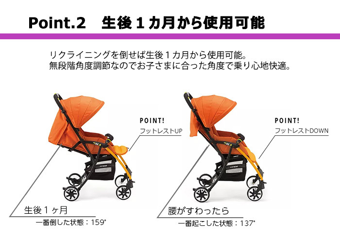 Pali パーリ TRE.9 FITNESS トレプントノーベ フィットネス ライラック Pali パーリ TRE.9 FITNESS トレプントノーベ フィットネス ライラック