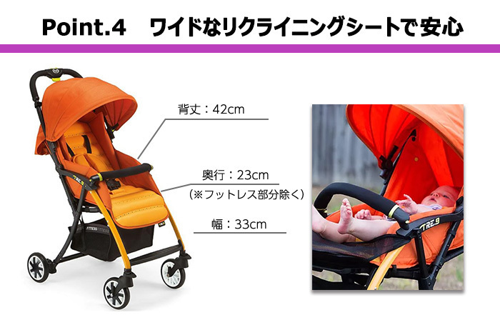 Pali パーリ TRE.9 FITNESS トレプントノーベ フィットネス ライラック