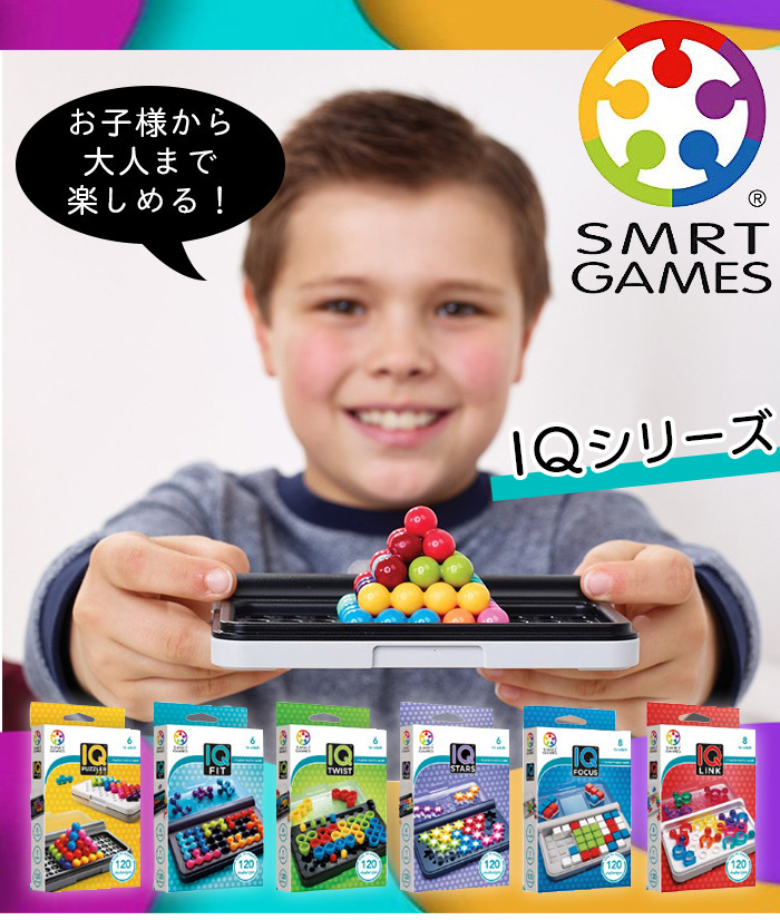 今年も話題の piqfou_01.jpg その他
