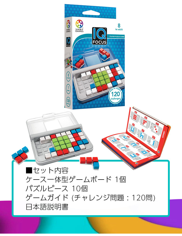 Amazon.co.jp: ZHISHAN 16ビット大人と子供用ゲーム機 内蔵220