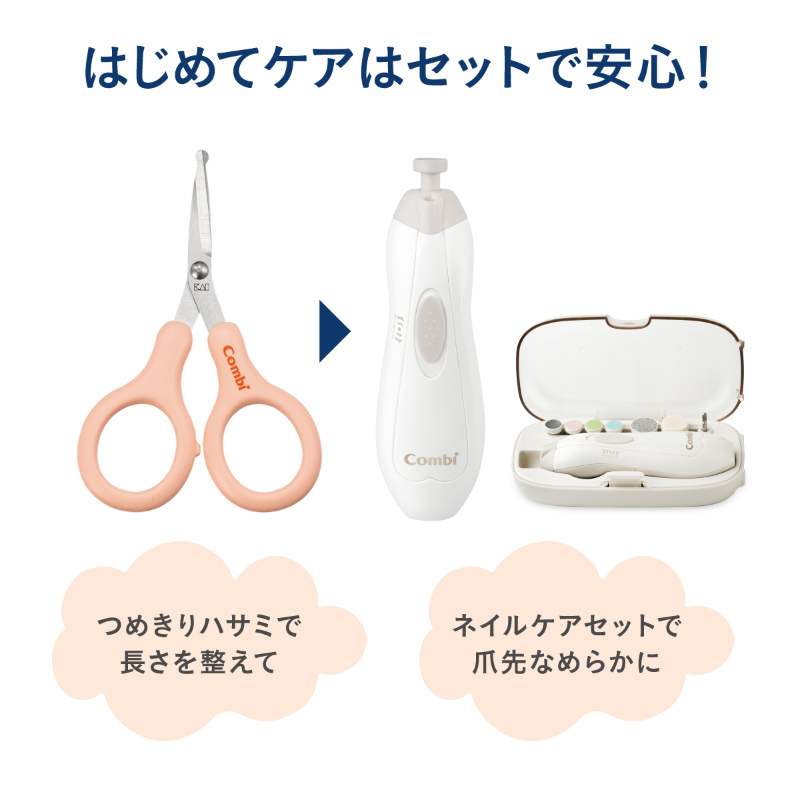 【未使用品】【DOVO ドボ】ネイルケア3点セット　ハサミ、ヤスリ、ピンセット 楽天市場】DOVO ドヴォ 爪切り ハサミ 曲刃 105mm サテン仕上げ