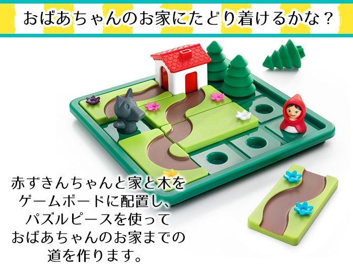 Amazon.co.jp: 赤ずきんちゃんはマッチ売りの少女: 混ぜるな危険