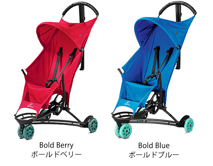 クイニー ジャズ Quinny Yezz 三輪ベビーカー バギー 軽量 コンパクト ...