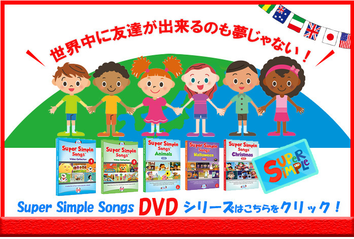 simpledvd_35.jpg