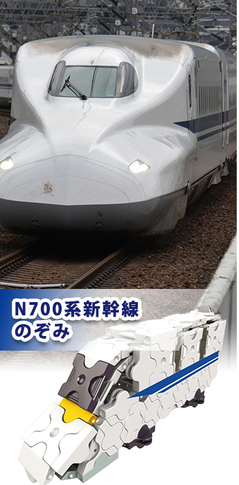 LaQ ラキュー トレイン E5系新幹線はやぶさ 知育玩具 ブロック