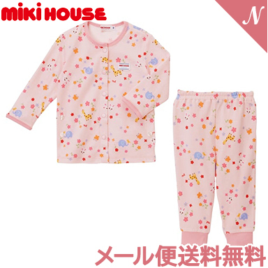 ミキハウス mikihouse 長袖パジャマ うさこ ピンク 11-7302-383 80cm〜120cm 前開き ホックボタン パジャマ ルームウェア 抗ウイルス加工素材