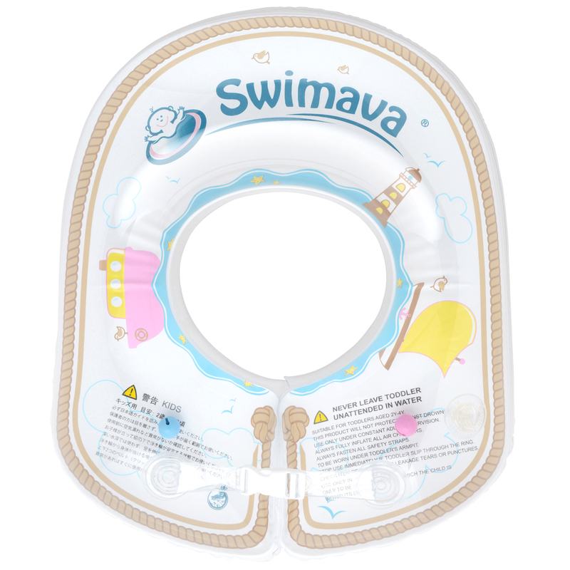 スイマーバ Swimava ボディリング 2サイズ キッズ ベビー 赤ちゃん 浮き輪 ベビースイミング プレスイミング おふろ｜natural-living｜02