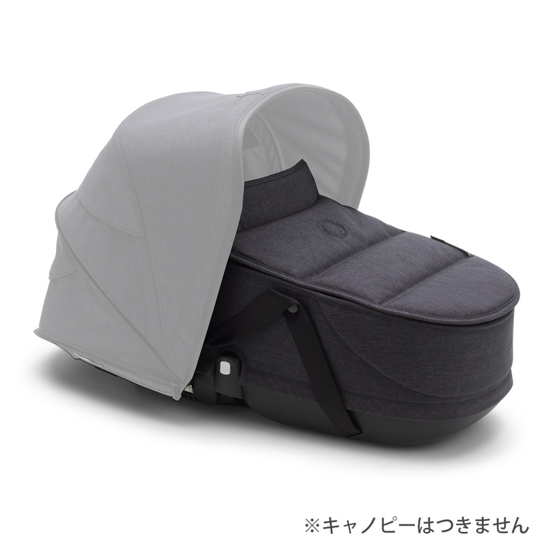 bugaboo Bee6 バガブー ビー6 キャリーコット ミネラルコレクション