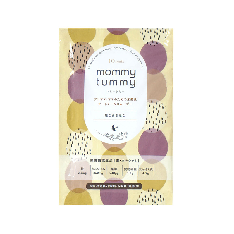 10mois ディモワ mommy tummy マミータミー 単品 妊娠中 妊婦 スムージー オートミール 粉末 栄養ドリンク ルシウム 鉄 葉酸 タンパク質 栄養補助 |  | 03