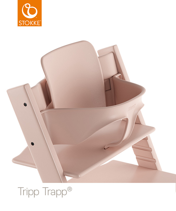 ストッケ トリップトラップ ベビーセット STOKKE TRIPP TRAPP ベビーガード ハイチェア オプション