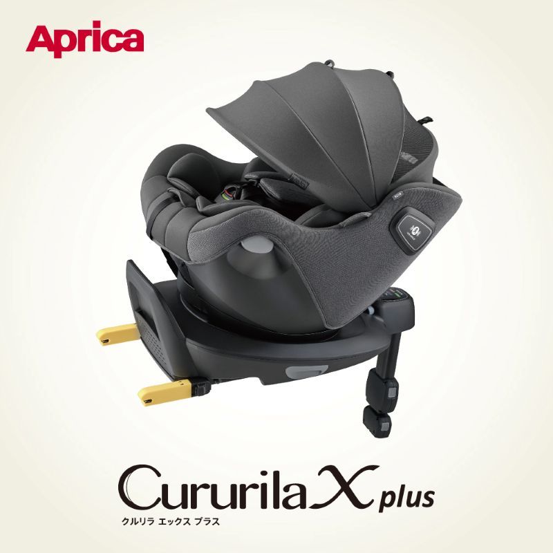 Aprica アップリカ クルリラ isofix 人気カラー モアレラブラック クルリラ | ベビーカー・チャイルドシートのアップリカ | Aprica