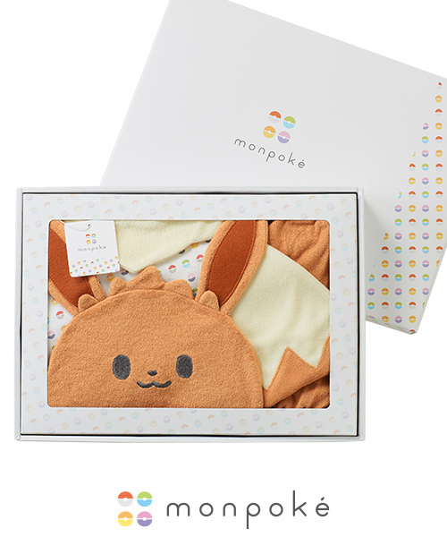 モンポケ ギフトセット エプロンスーツ＆帽子 赤ちゃん ベビー