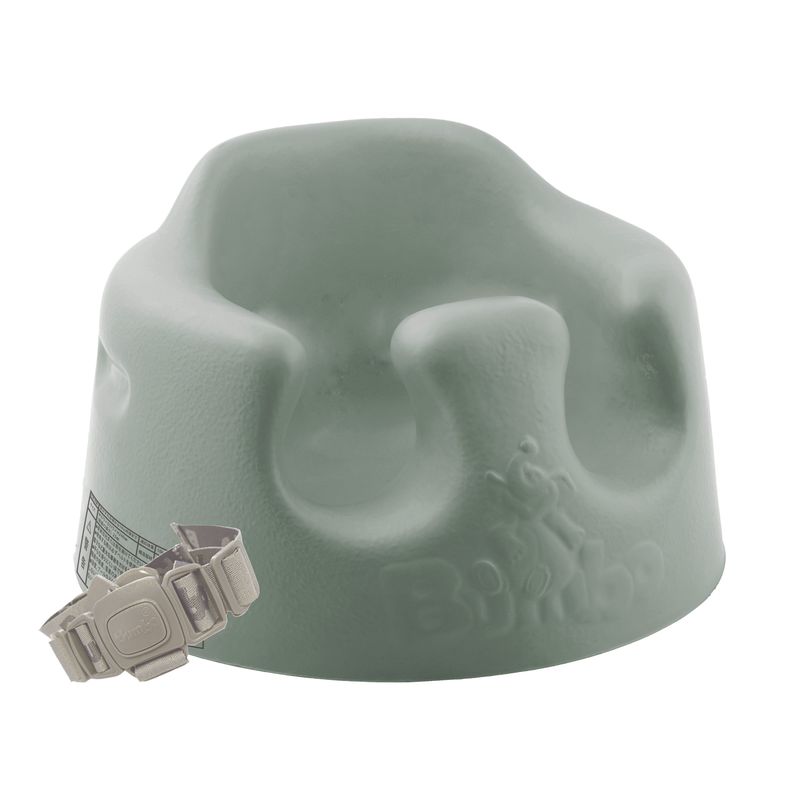 【新品未使用】Bumbo ベビーチェア グレー プレートレイ付き バンボ Bumbo ベビーソファ バンボチェア プレートレイセット トレー