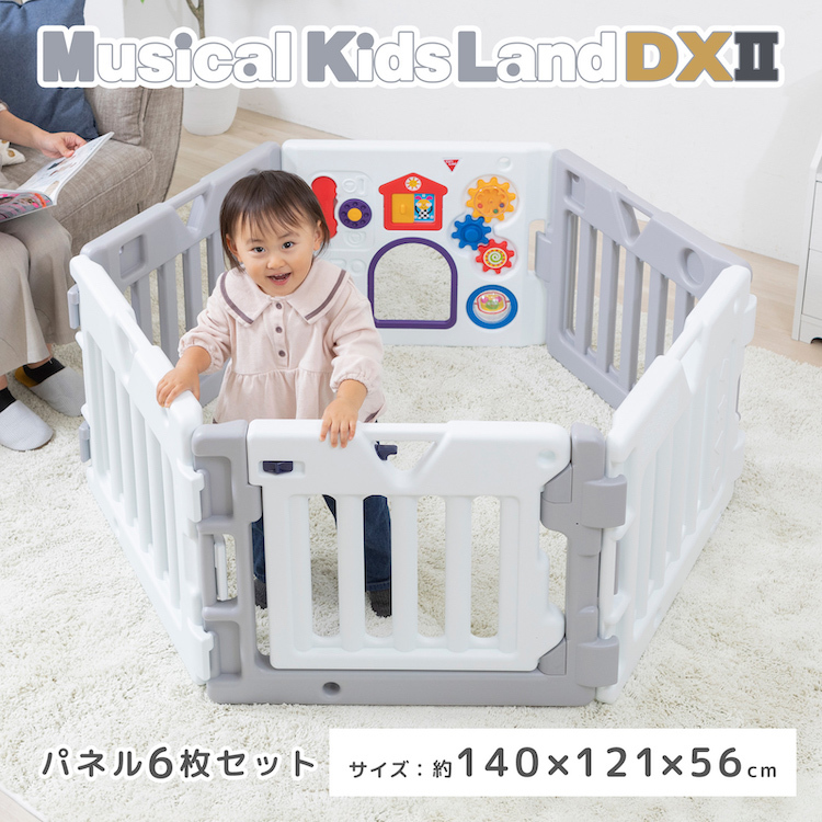 ナチュラルベビー Natural Baby - ベビーゲート｜Yahoo!ショッピング