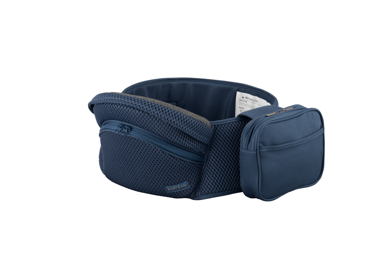 BABY＆Me ベーレン ヒップシート ベビーアンドミー Beren hipseat