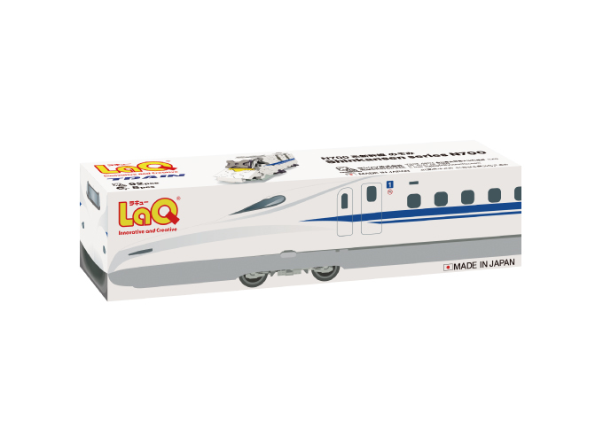 LaQ ラキュー トレイン 知育玩具 ブロック おもちゃ 新幹線 車