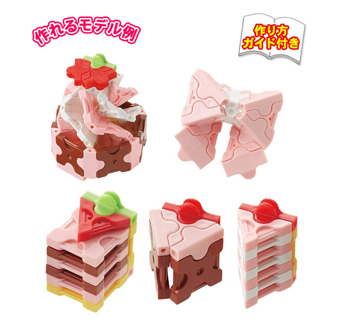 キキセレクトQ 450円送料込 素材+ミニコラージュセット+ハンドメイド コラージュ - 手作りキットの人気通販 | minne 国内最大級の