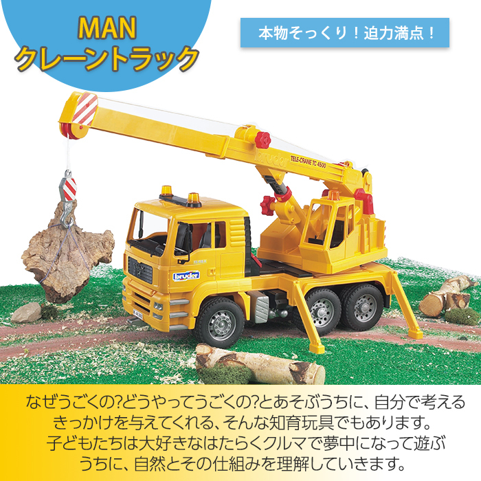 track_0618_1.jpg