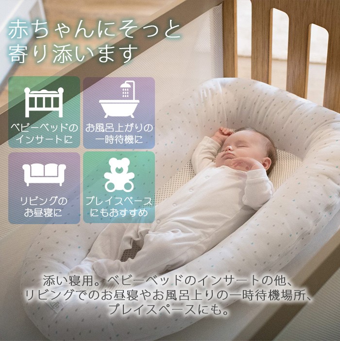 xbaby1006_4.jpg