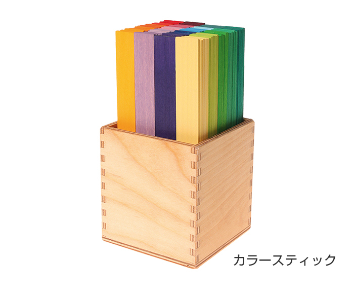 xcolor0401_11.jpg